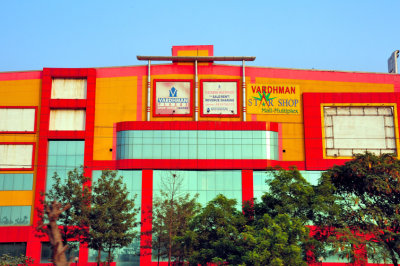 Indian Style Mall, Multiplex