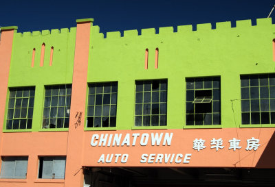 Chinatown Service 