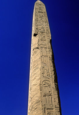 Surviving Obelisk