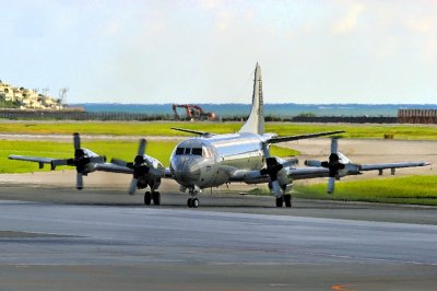 Lockheed P3 Orion, Japan AF 5077