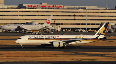 SIA A350-900, 9V-SMF, Reversing at Tokyo