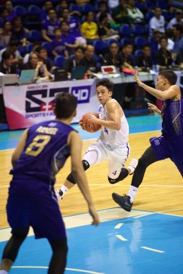 160911 UAAP79R1 Ateneo-NU 4286.jpg