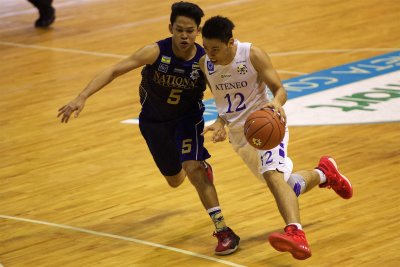 160911 UAAP79R1 Ateneo-NU 4919.jpg