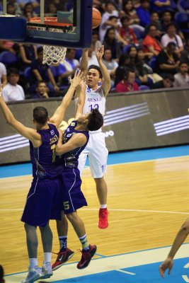 160911 UAAP79R1 Ateneo-NU 4921.jpg