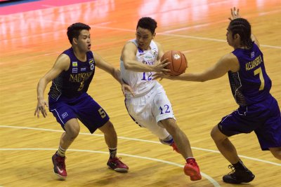 160911 UAAP79R1 Ateneo-NU 5041.jpg