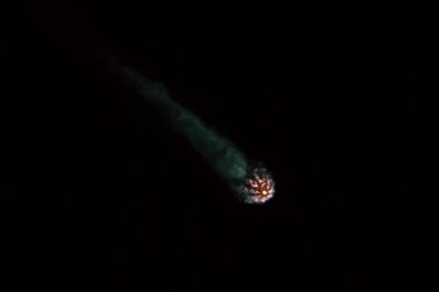 JCSAT 14 (Falcon 9)