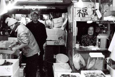 Tokyo - fish market