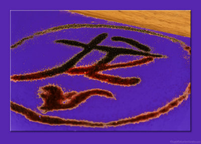 V101_0011_0712-Symbol.jpg