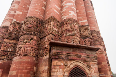 qutub_minar