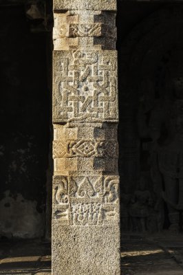 Chennakesava Temple detail7.jpg