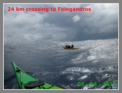 A heavy crossing to Folegandros