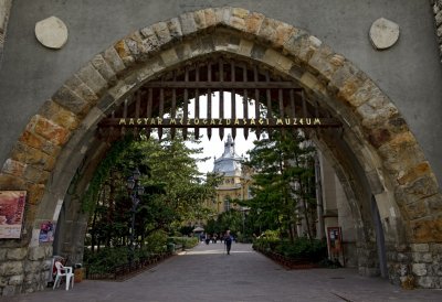 Entrance Gate