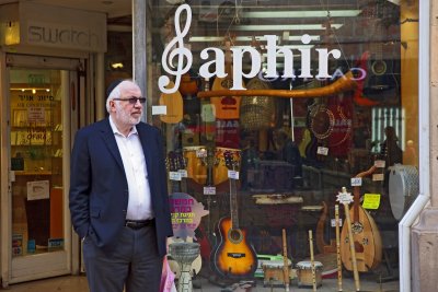 Saphir Music Store