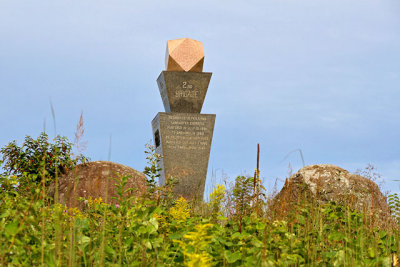 Monument to the 99th Pennsylvania Volunteer Infantry Regiment, at the Devil's Den