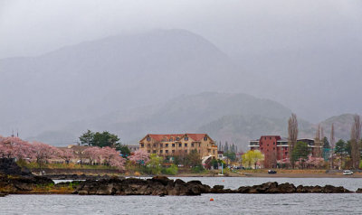 Kawaguchiko, on Lake Kawaguchi