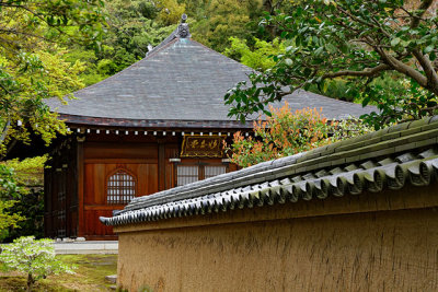 Kinkaku-Ji Temple