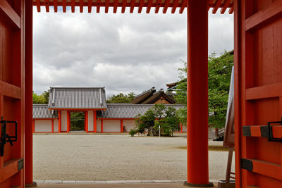 View through the Nikkamon Gate, Imperial Palace