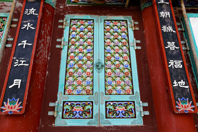 Haedong Yonggungsa Temple