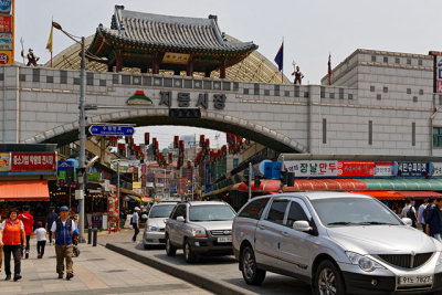 Access to Jidong Market