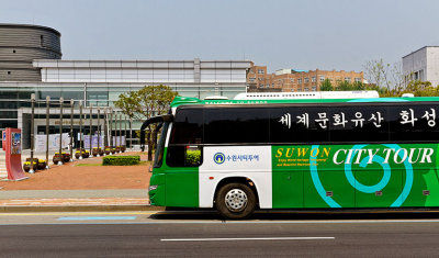 Inscribed on this bus - Enjoy World Heritage Hwaseong and Beautiful Rest Room Tour