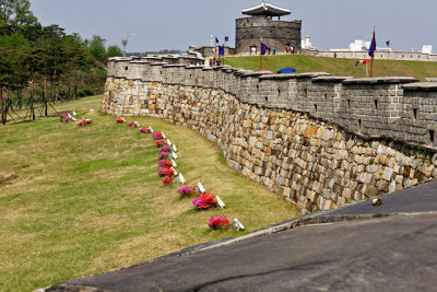 Hwaseong Fortress walls