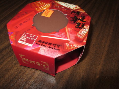 AIMG_7216.jpg