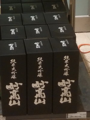 A20160618_102139d.jpg