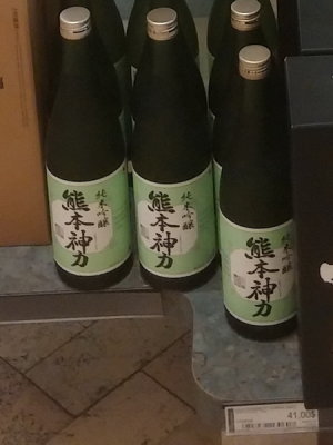 A20160618_102139e.jpg