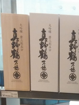 A20160618_102139g.jpg