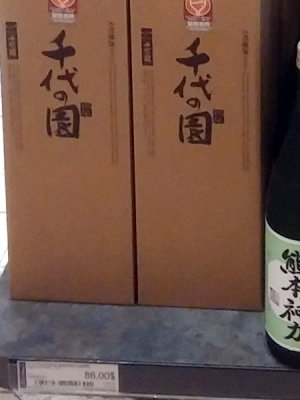 A20160618_102139h.jpg