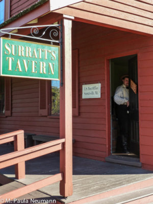 Surratt Tavern, Clinton, MD