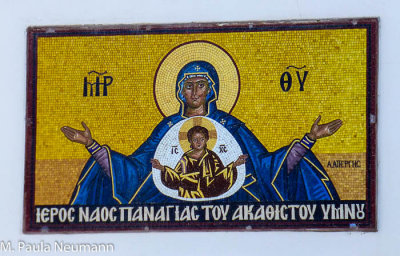 P1100226.JPG
