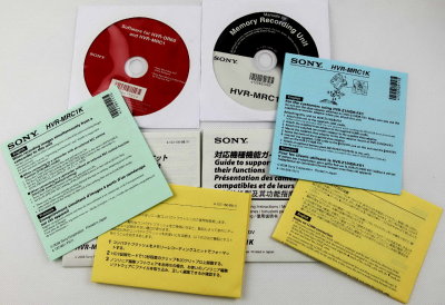 Sony HVR MRC1 CF Memory Recorder - Photo 00000.JPG