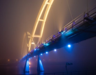 Fog Across The Tees