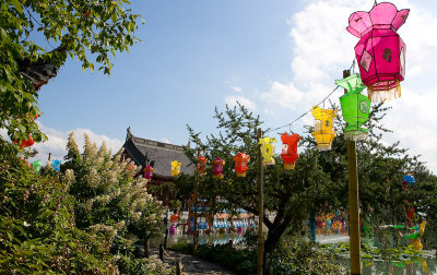 Botanical: Chinese garden