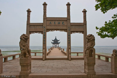 Suzhou