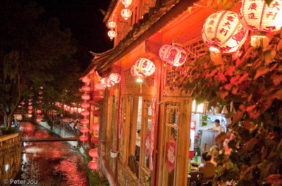 Lijiang at night