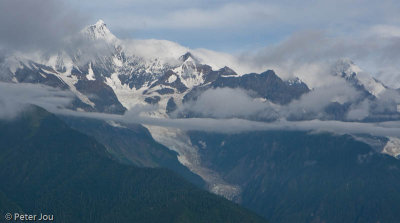 Meili Mountain