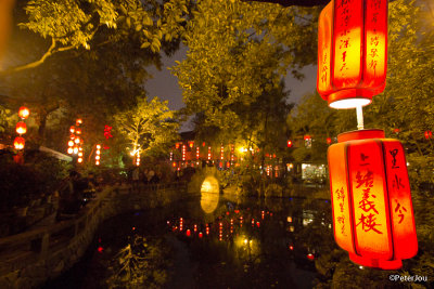 Jinli street at night