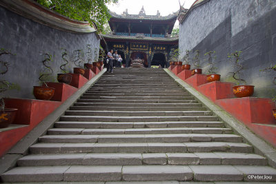 Dujiangyan Irrigation System