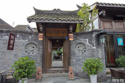 Kuanzhai Ancient Street