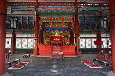 Korea: former palace