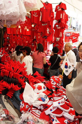 Korea: soccer team Red Devil accessories
