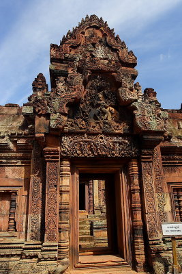 SiamRep