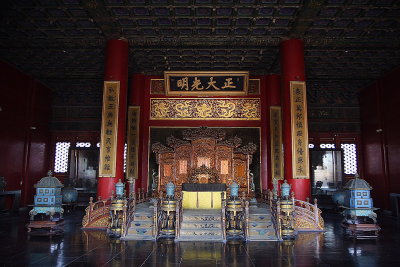 Beijing: Forbidden City  throne room