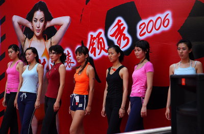 Beijing: outdoor fashion show