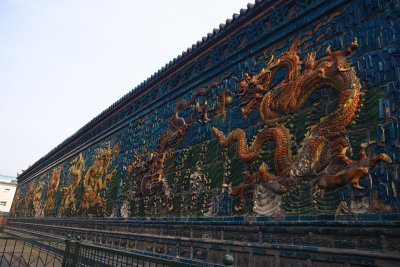 Datong: 9 dragon wall belong to prince