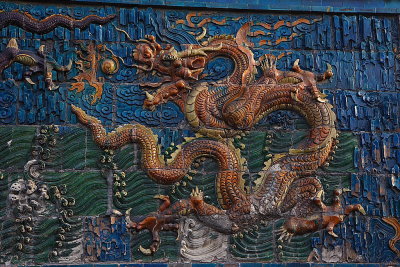 Datong: 9 dragon wall