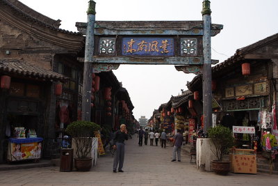 Pingyao