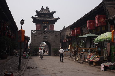 Pingyao